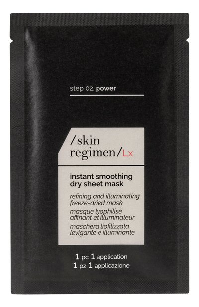 Женское лифтинг-маска коллаген+ skin regimen (1шт.) COMFORT ZONE, арт. 12664