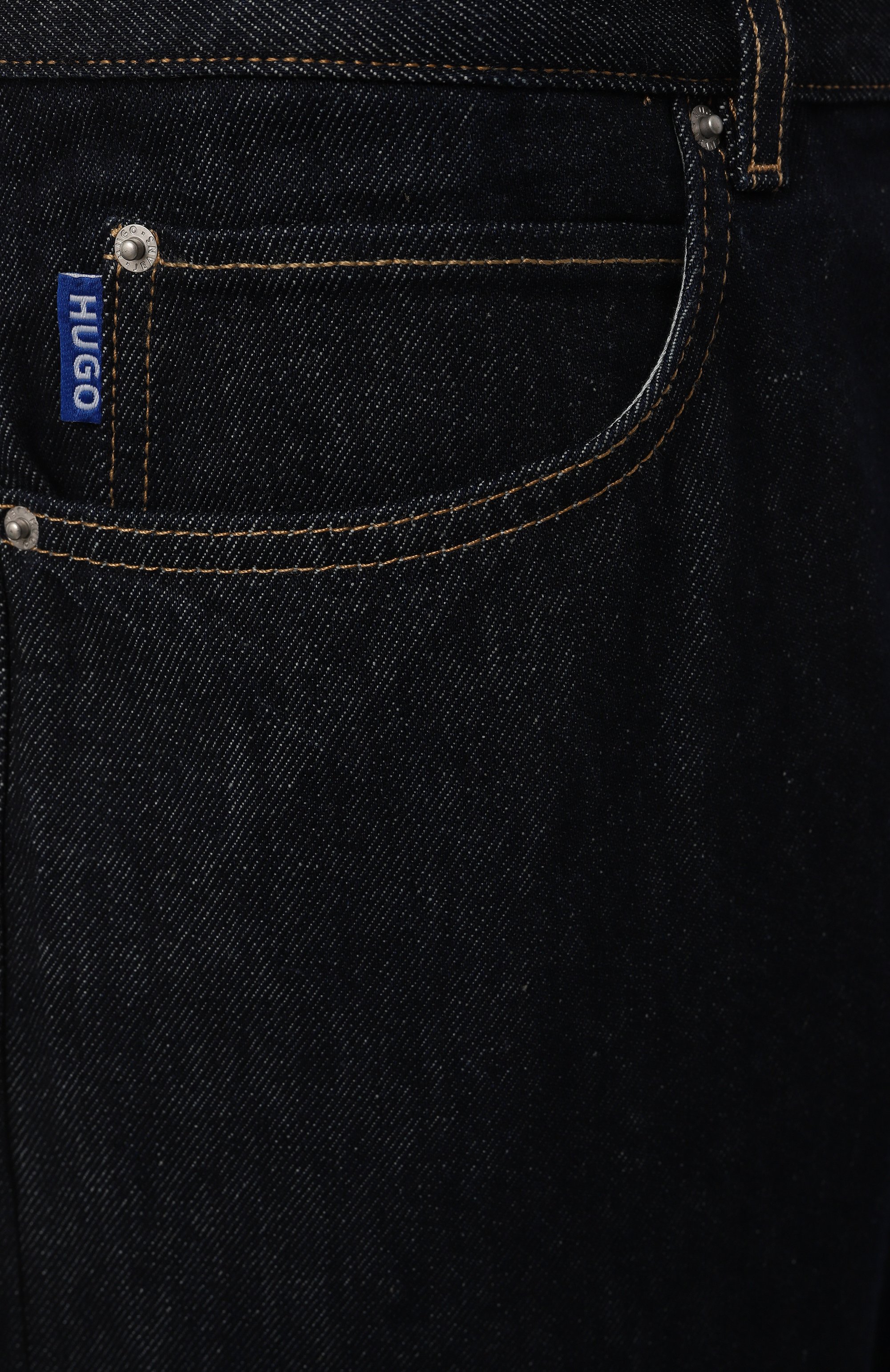 Джинсы mason HUGO BLUE, арт. 50529173, фото 6