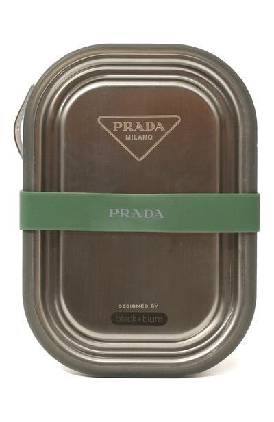 Ланчбокс PRADA, арт. 2UP001-2DMS-F0276-OOO, фото 1
