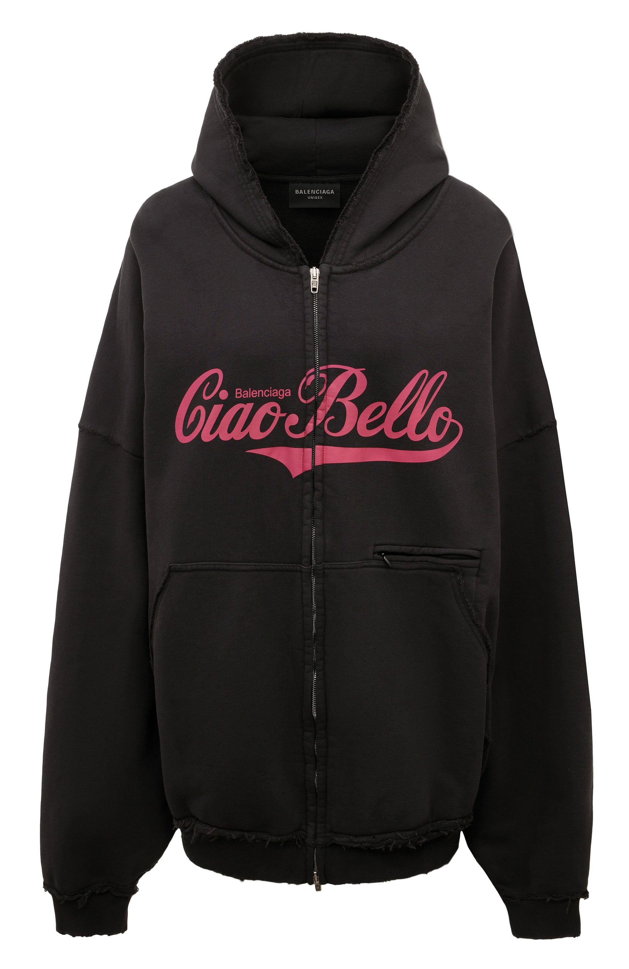 Хлопковая толстовка BALENCIAGA, арт. 808227/TRVH4, фото 1