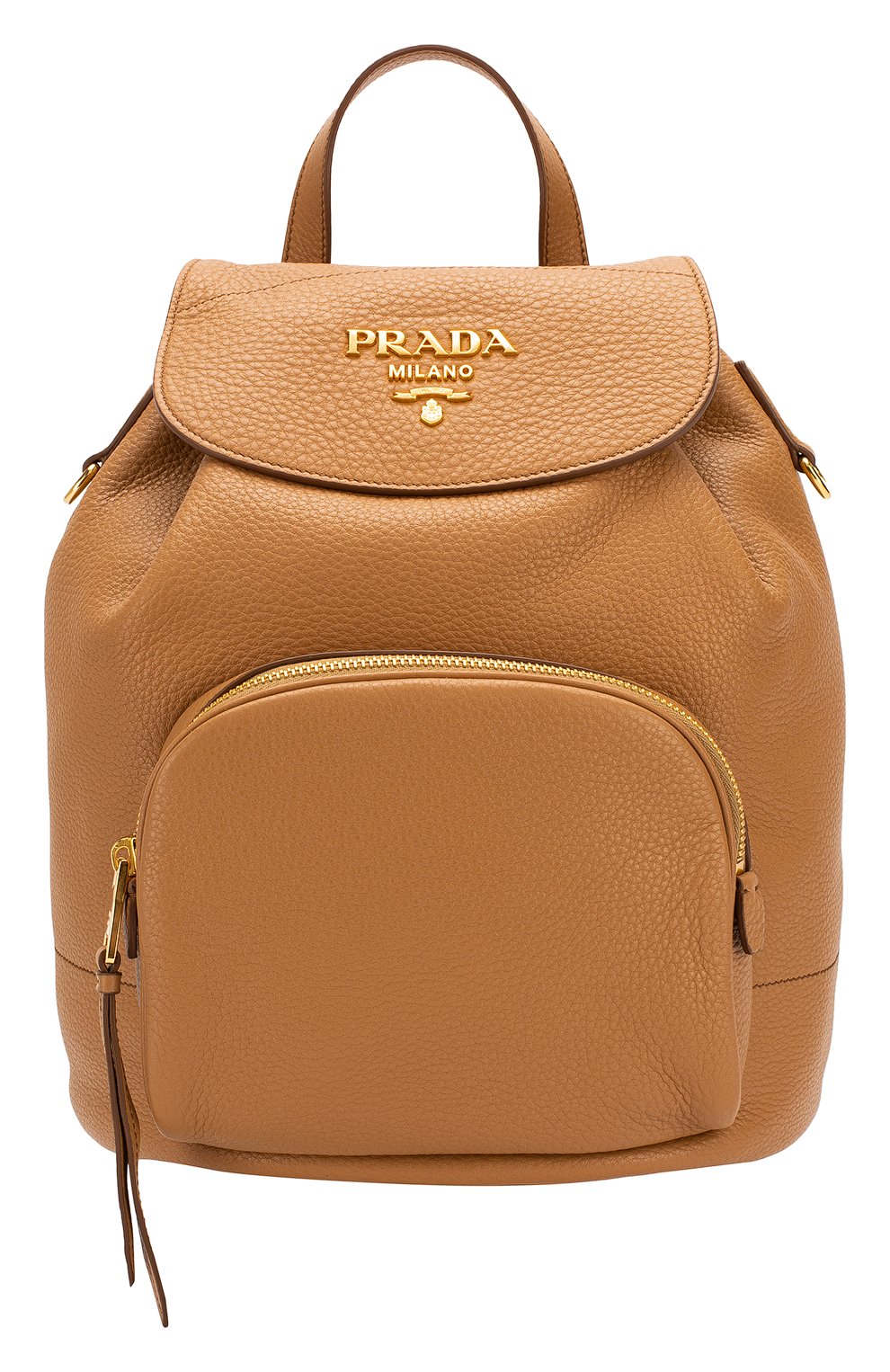 Рюкзак PRADA кремового цвета по цене 170000 руб., арт. 1BZ035-2BBE-F0ZDG-OOO, фото 1 Рюкзак PRADA, арт. 1BZ035-2BBE-F0ZDG-OOO, фото 1