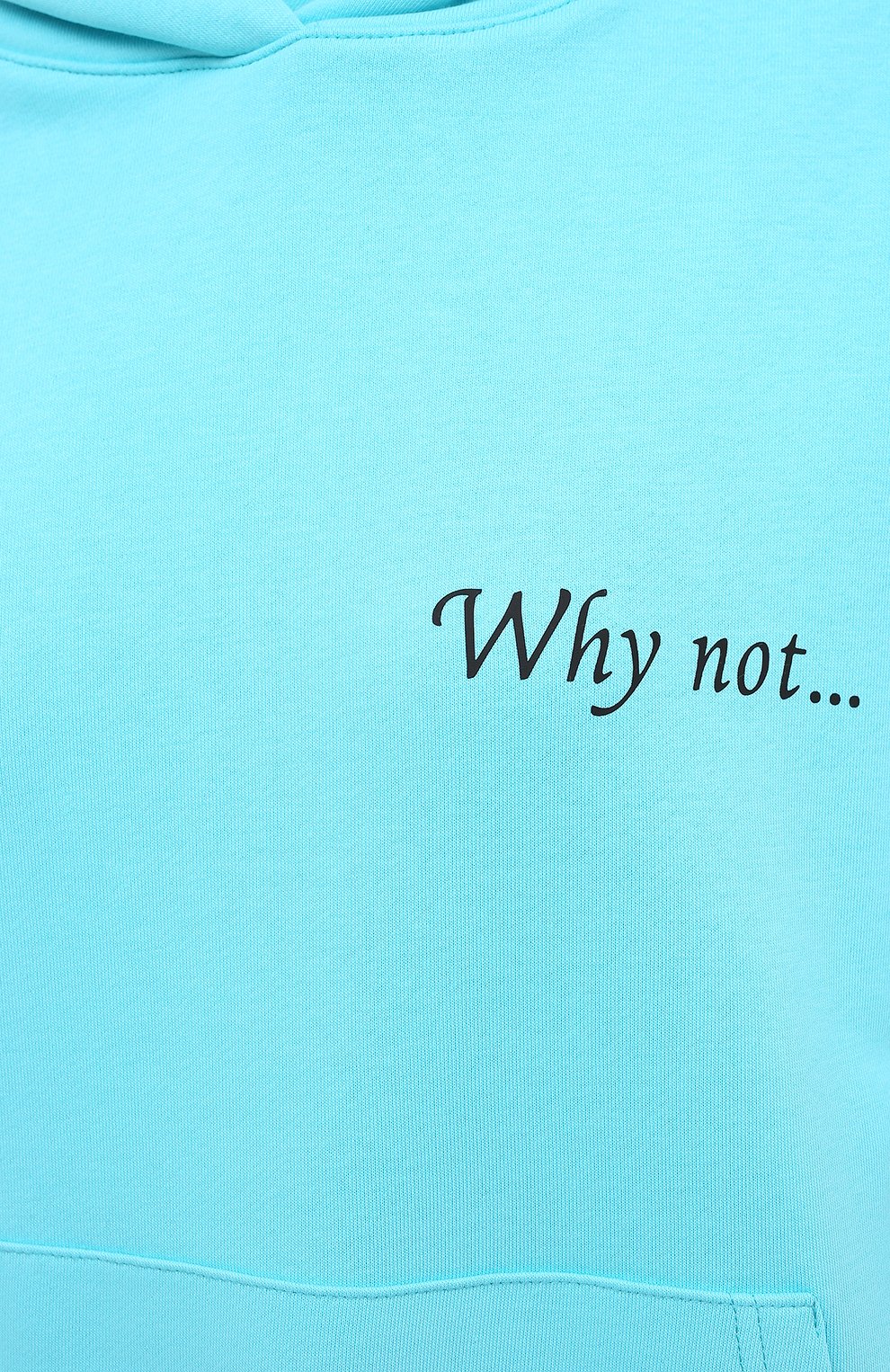 Спортивный костюм SEVEN LAB, арт. HP20-WN mint, фото 6