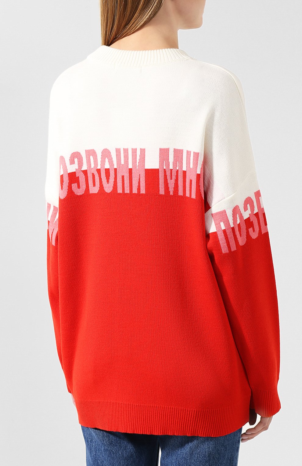 Свитер с принтом LESYANEBO, арт. FW19/Н-429, фото 4