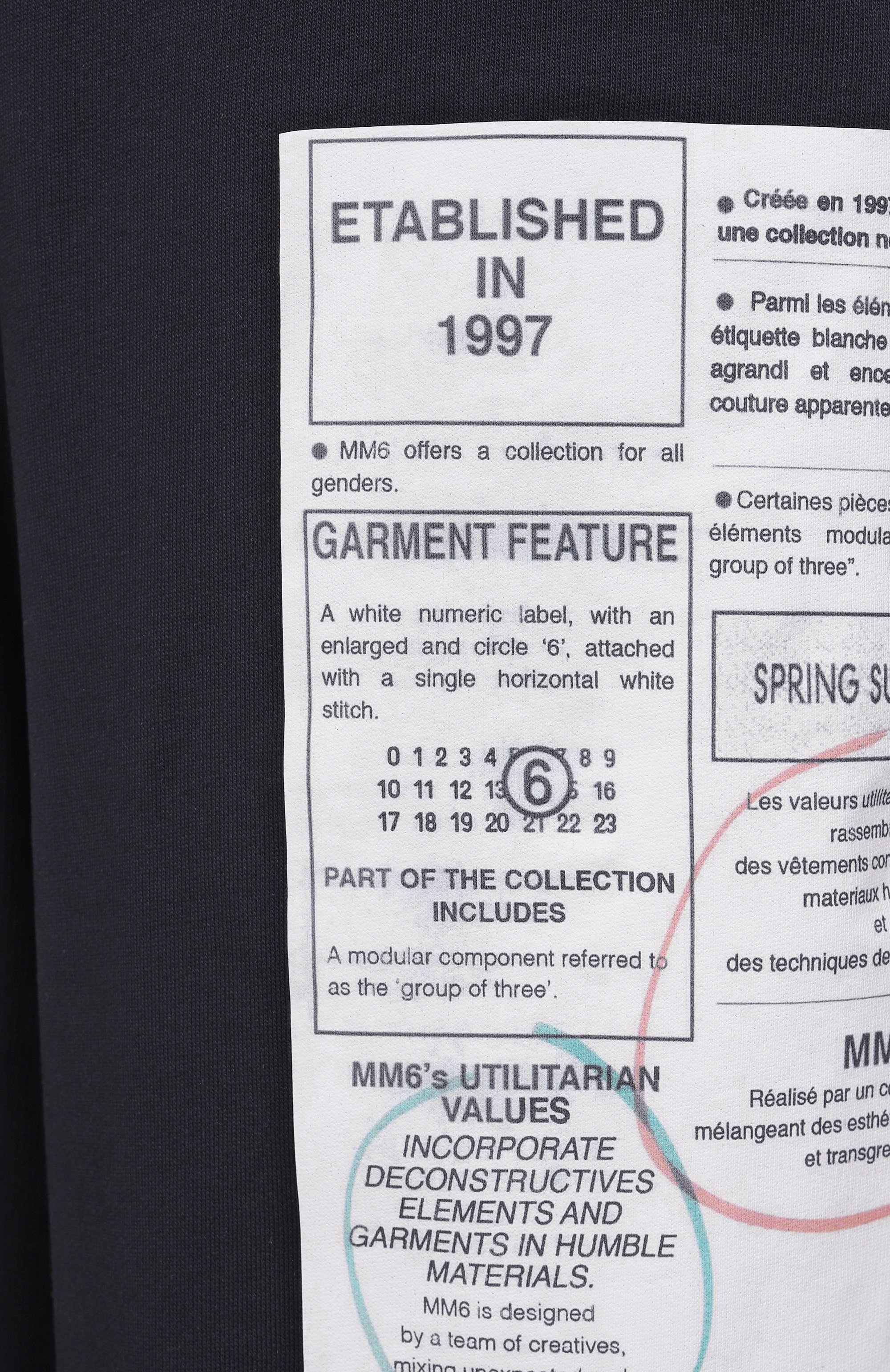 Хлопковые брюки MM6, арт. SH0KA0013/M25012, фото 6