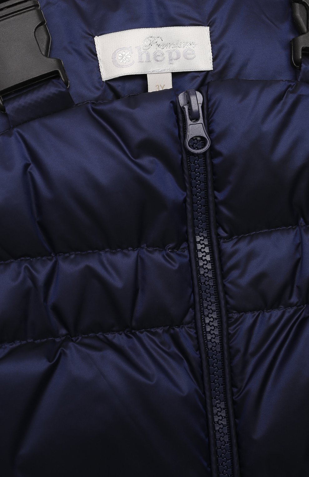 Пуховый комплект из куртки и комбинезона CHEPE, арт. 391047, фото 4