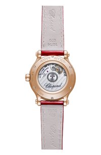 Часы happy sport automatic CHOPARD, арт. 275378-5005 , фото 2