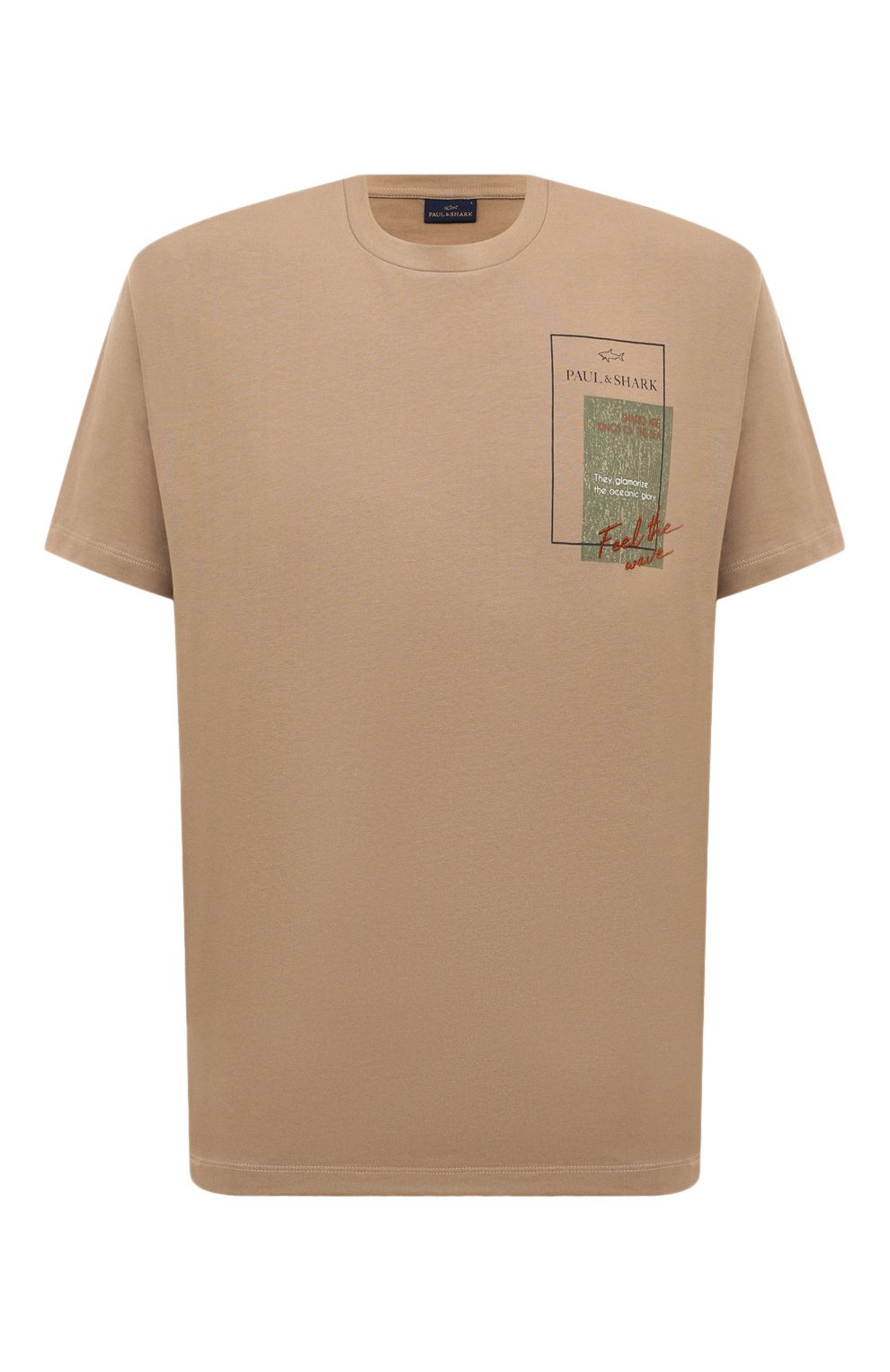 Хлопковая футболка PAUL&SHARK, арт. 14311654, фото 1
