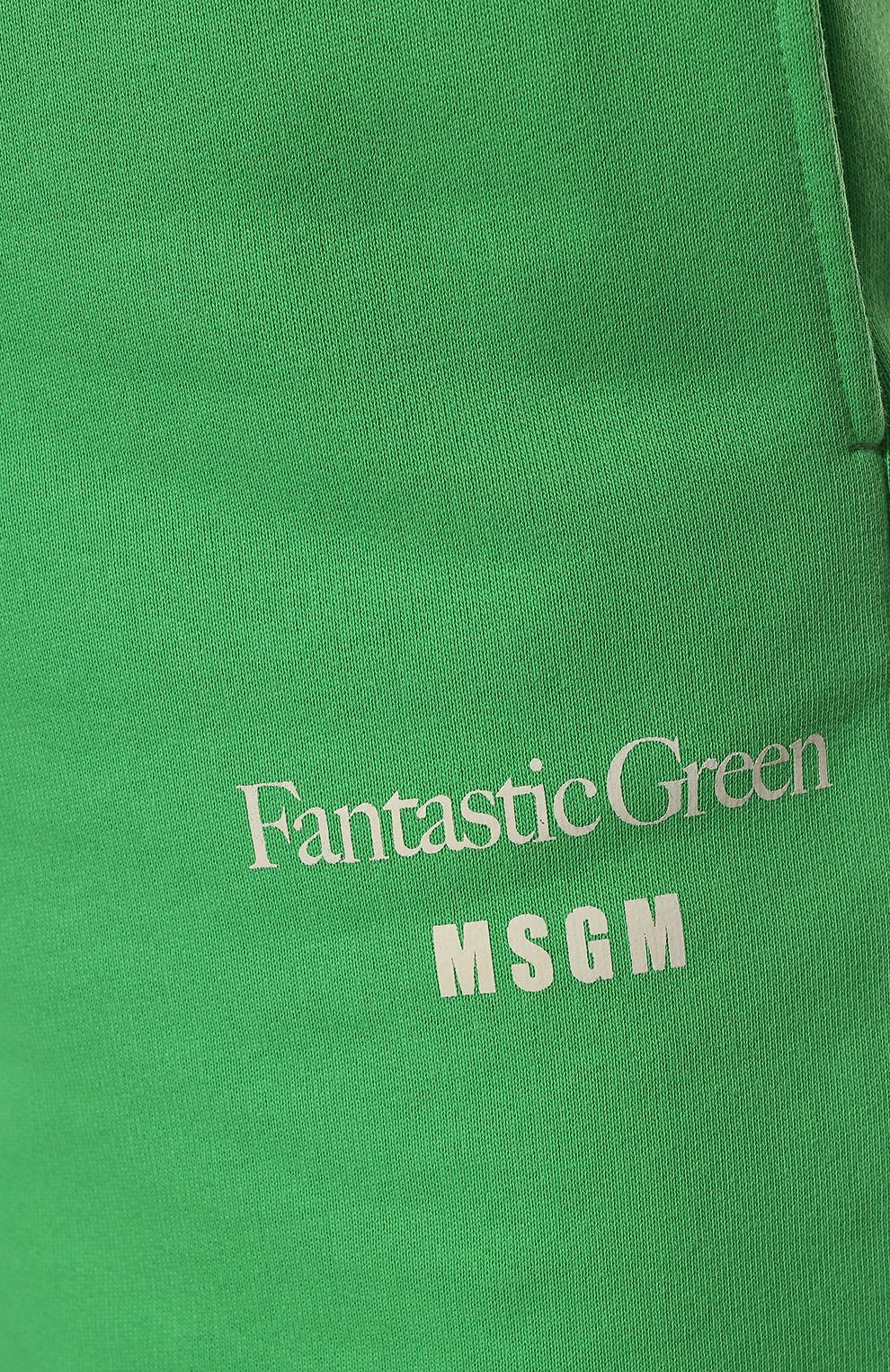 Хлопковые джоггеры MSGM, арт. 3241MDP90 227289, фото 5