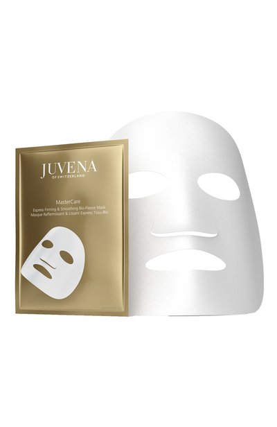 Маски для лица мгновенного действия (5x20ml) JUVENA, арт. 160
