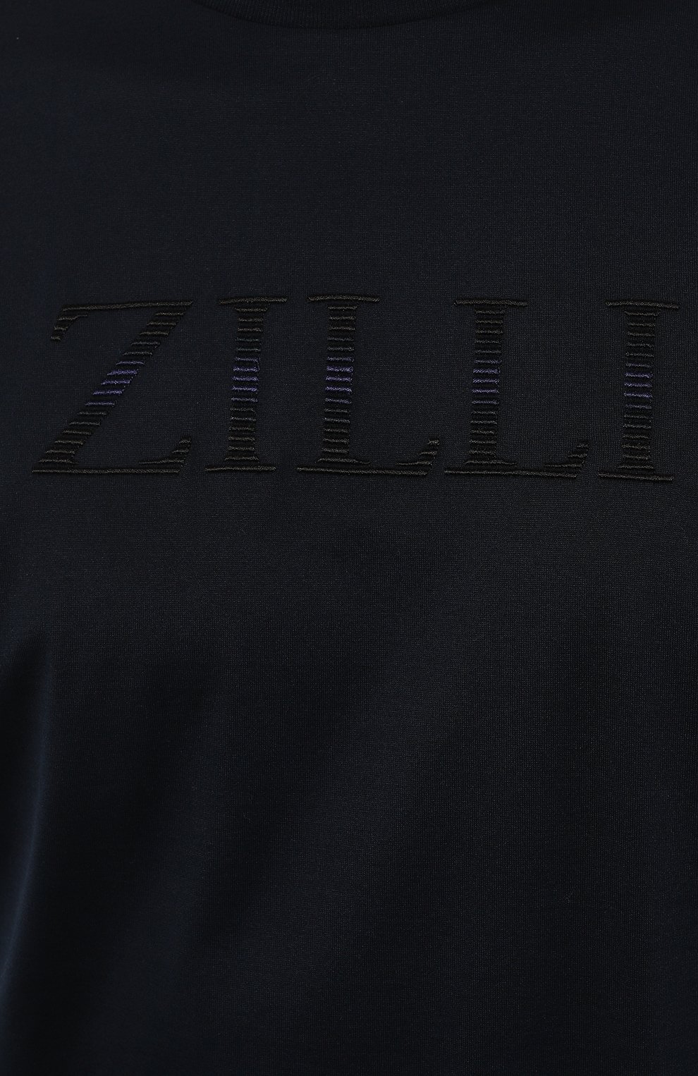 Хлопковая футболка ZILLI, арт. TSR001M0110VZSD00, фото 5