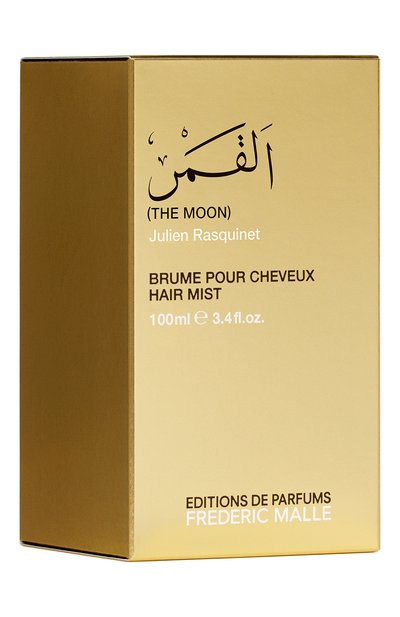 Дымка для волос the moon (100ml) FREDERIC MALLE, арт. 3700135016439, фото 2