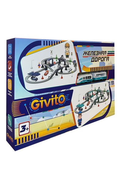 Интерактивная железная дорога PAREMO, арт. G211-020, фото 3