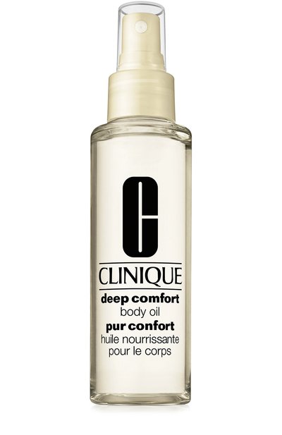 Женского интенсивно питательное масло для тела (125ml) CLINIQUE, арт. ZH1M-01