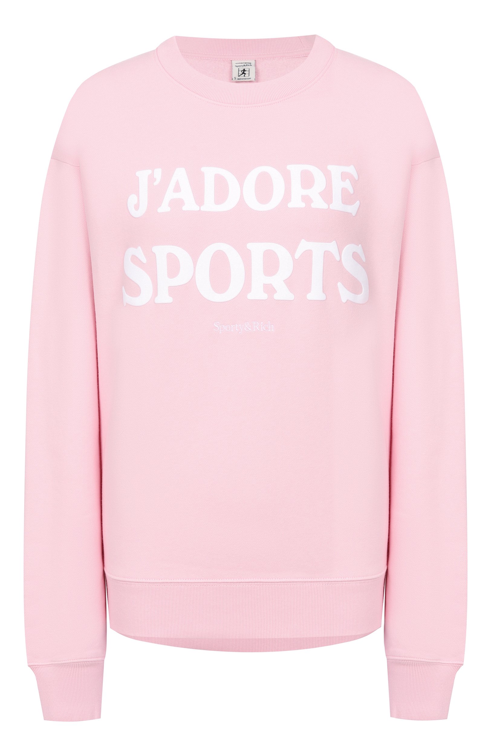 Хлопковый свитшот SPORTY AND RICH, арт. ST09873702P144, фото 1