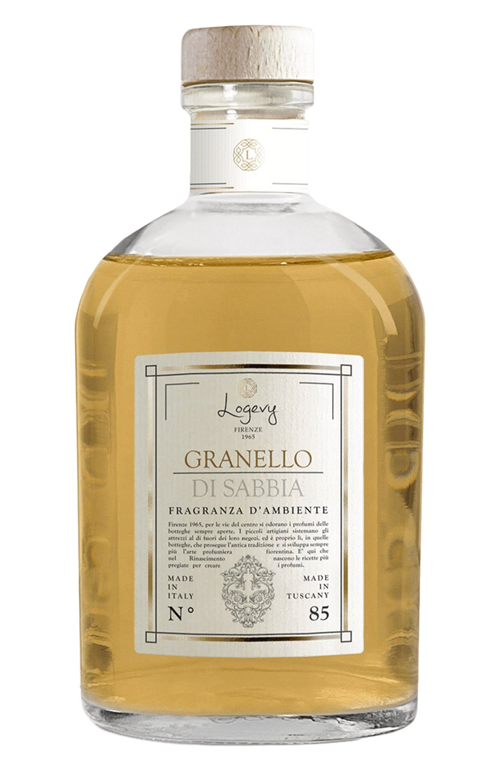 Диффузор granello di sabbia / "песок" (ваза 3000ml + рефил 6x500ml) LOGEVY FIRENZE 1965, арт. 8050519370844, фото 1