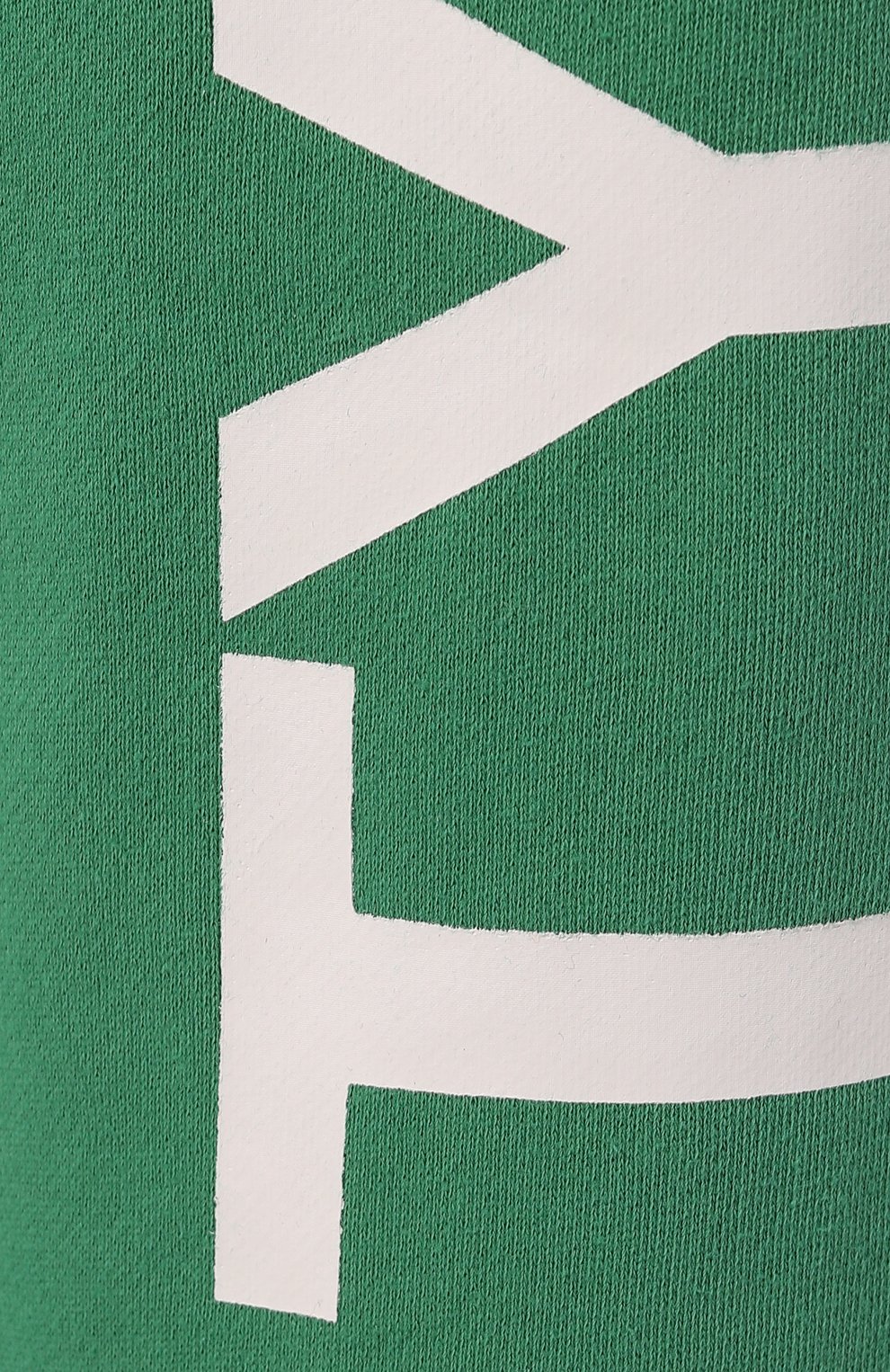 Хлопковые джоггеры KSUBI, арт. WPS23PA005, фото 5