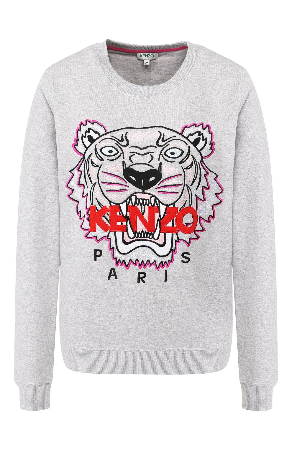 Хлопковый свитшот KENZO, арт. 2SW7054XA, фото 1