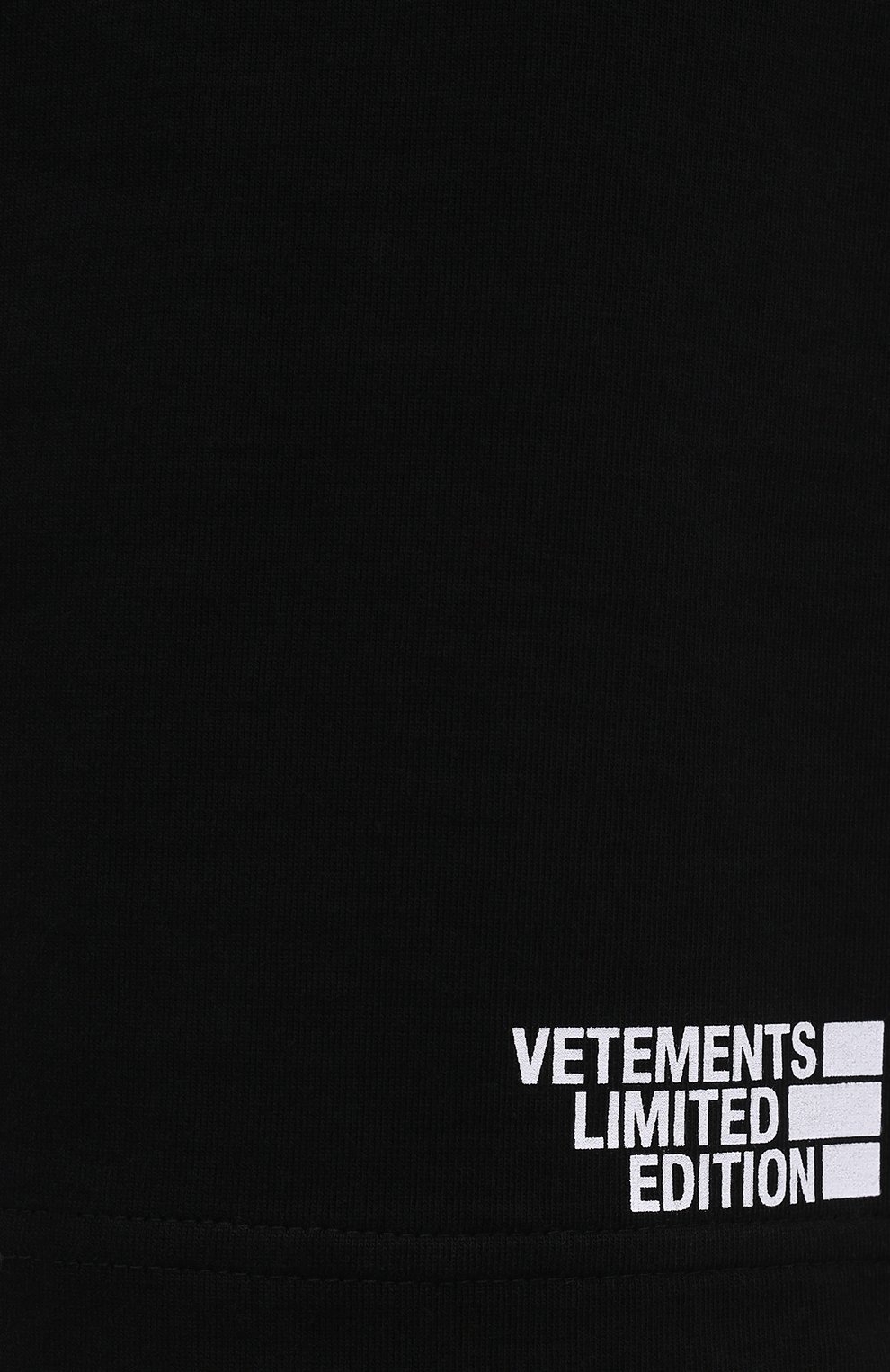 Хлопковые шорты VETEMENTS, арт. ME51PA620B 1614/W, фото 5