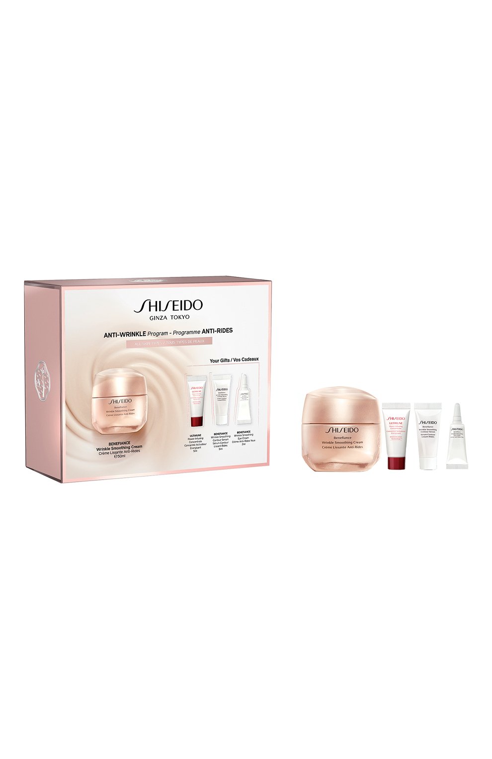 Набор с кремом разглаживающим морщины benefiance SHISEIDO, арт. SE3698SH, фото 1