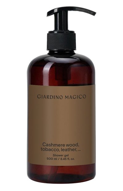 Увлажняющий гель для душа cashmere wood, tobacco, leather (500ml) GIARDINO MAGICO, арт. 4640200327093, фото 1
