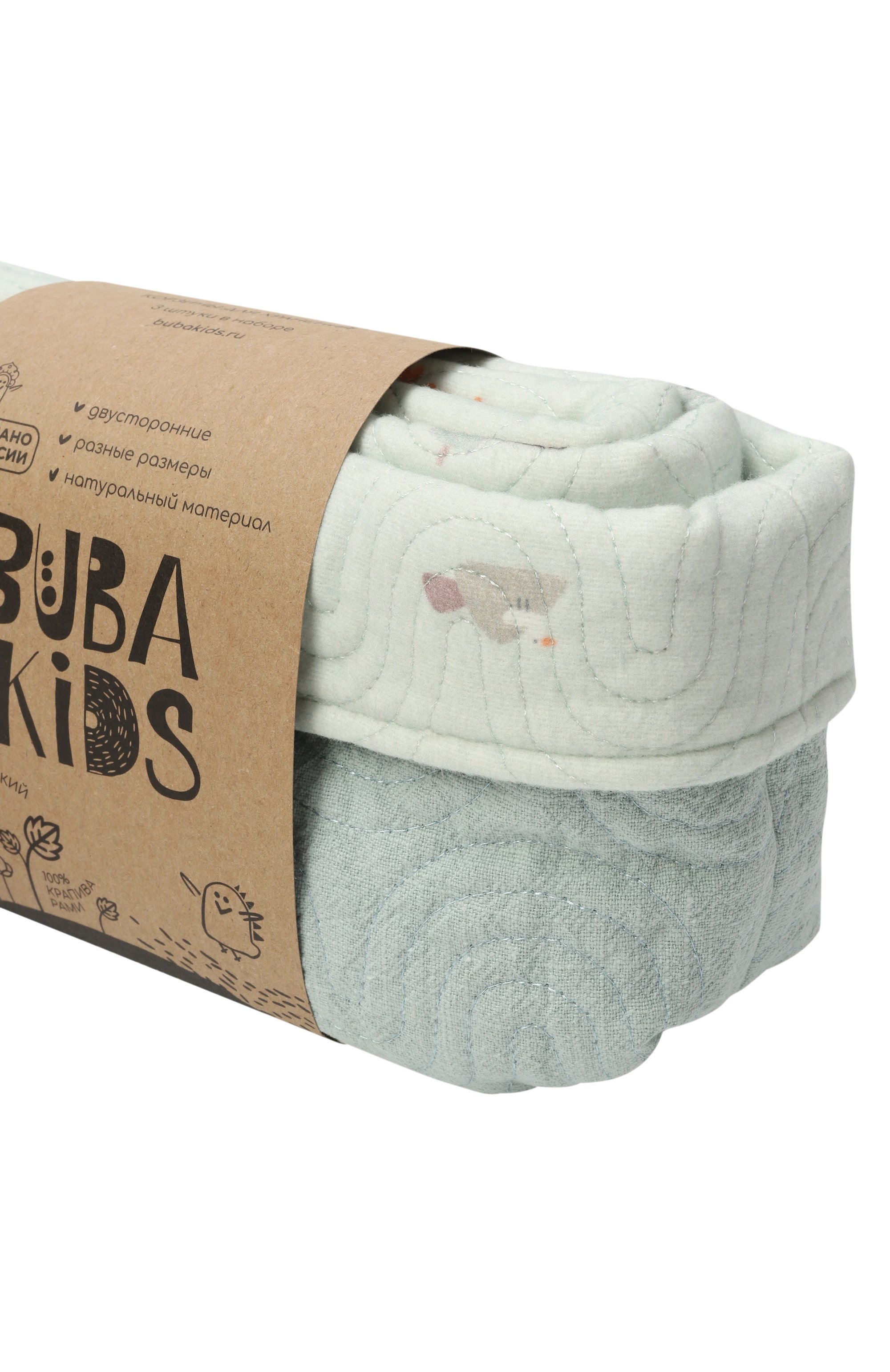 Комплект из трех корзин для хранения BUBA KIDS, арт. BKBASK102, фото 2