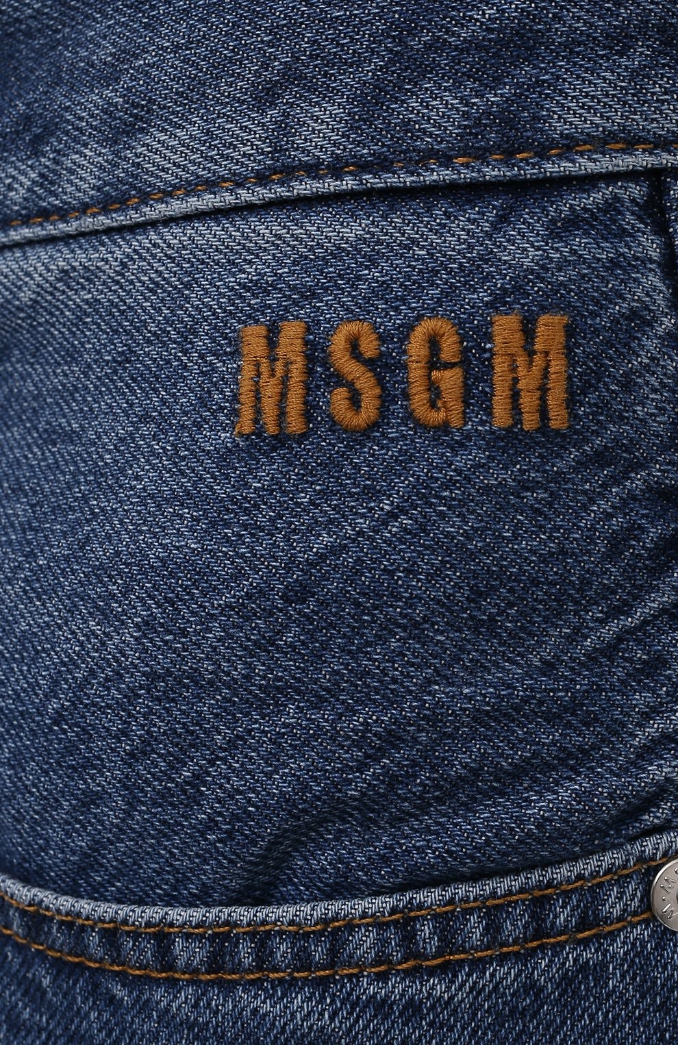 Джинсы MSGM синего цвета по цене 25300 руб., арт. 3141MDP42L 217756, фото 5 Джинсы MSGM, арт. 3141MDP42L 217756, фото 5