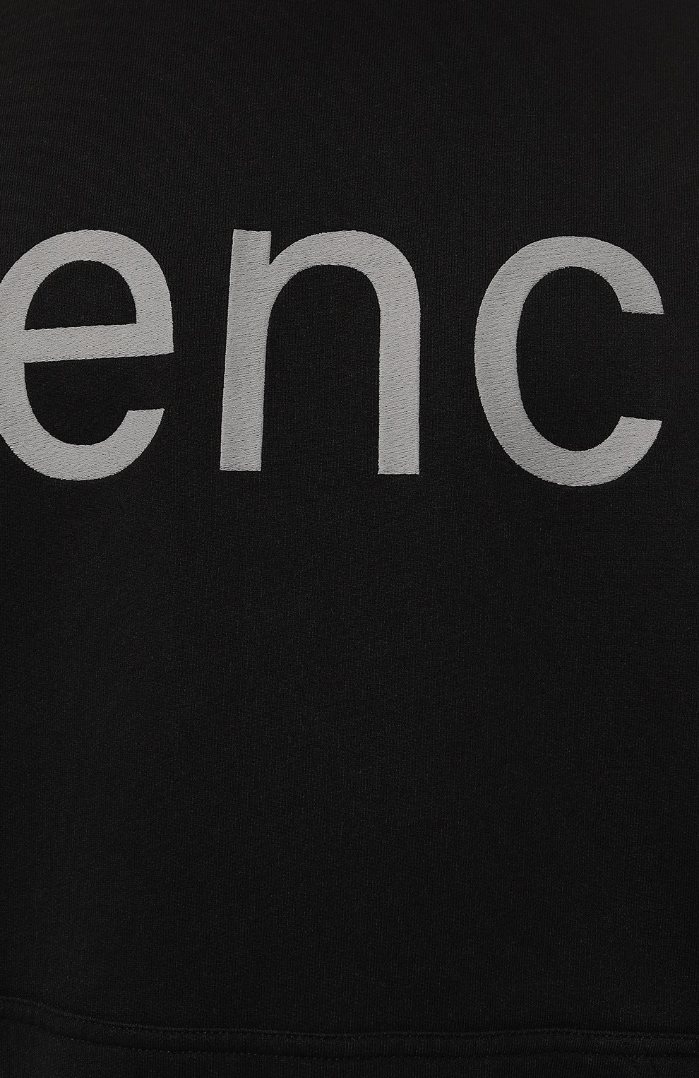 Хлопковое худи BALENCIAGA, арт. 739024/T0VN9, фото 5