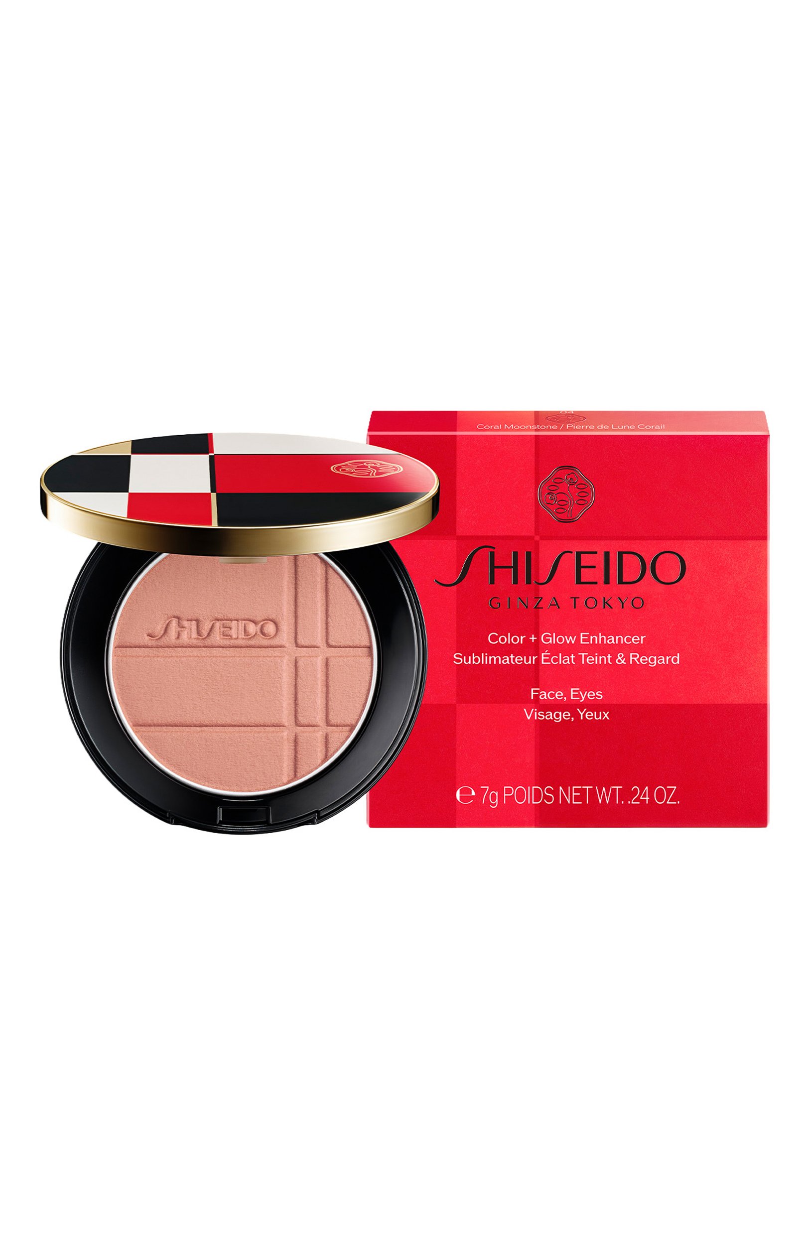 Многофункциональное средство для макияжа лица и глаз, оттенок 04 coral moonstone (7g) SHISEIDO, арт. 23028SH, фото 3