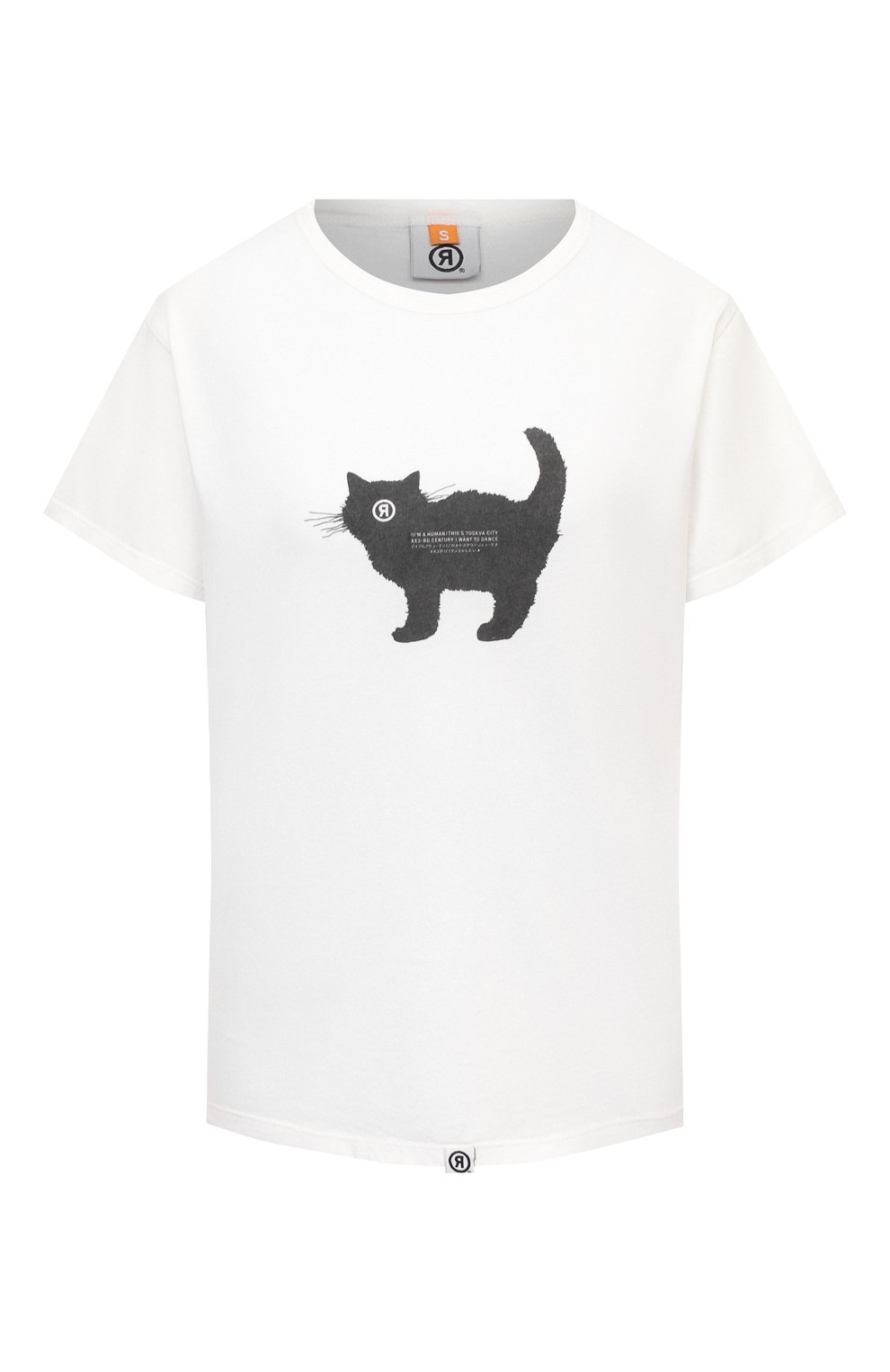 Хлопковая футболка TOSKVA, арт. GIRL GREEN t-shirt-TS.W001-W21-T4M-100-500, фото 1