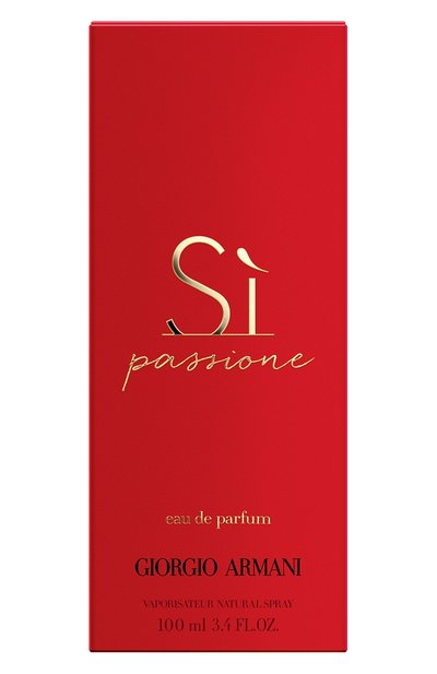 Парфюмерная вода si passione (100ml) GIORGIO ARMANI бесцветного цвета по цене 17290 руб., арт. 3614271994844, фото 3 Парфюмерная вода si passione (100ml) GIORGIO ARMANI, арт. 3614271994844, фото 3