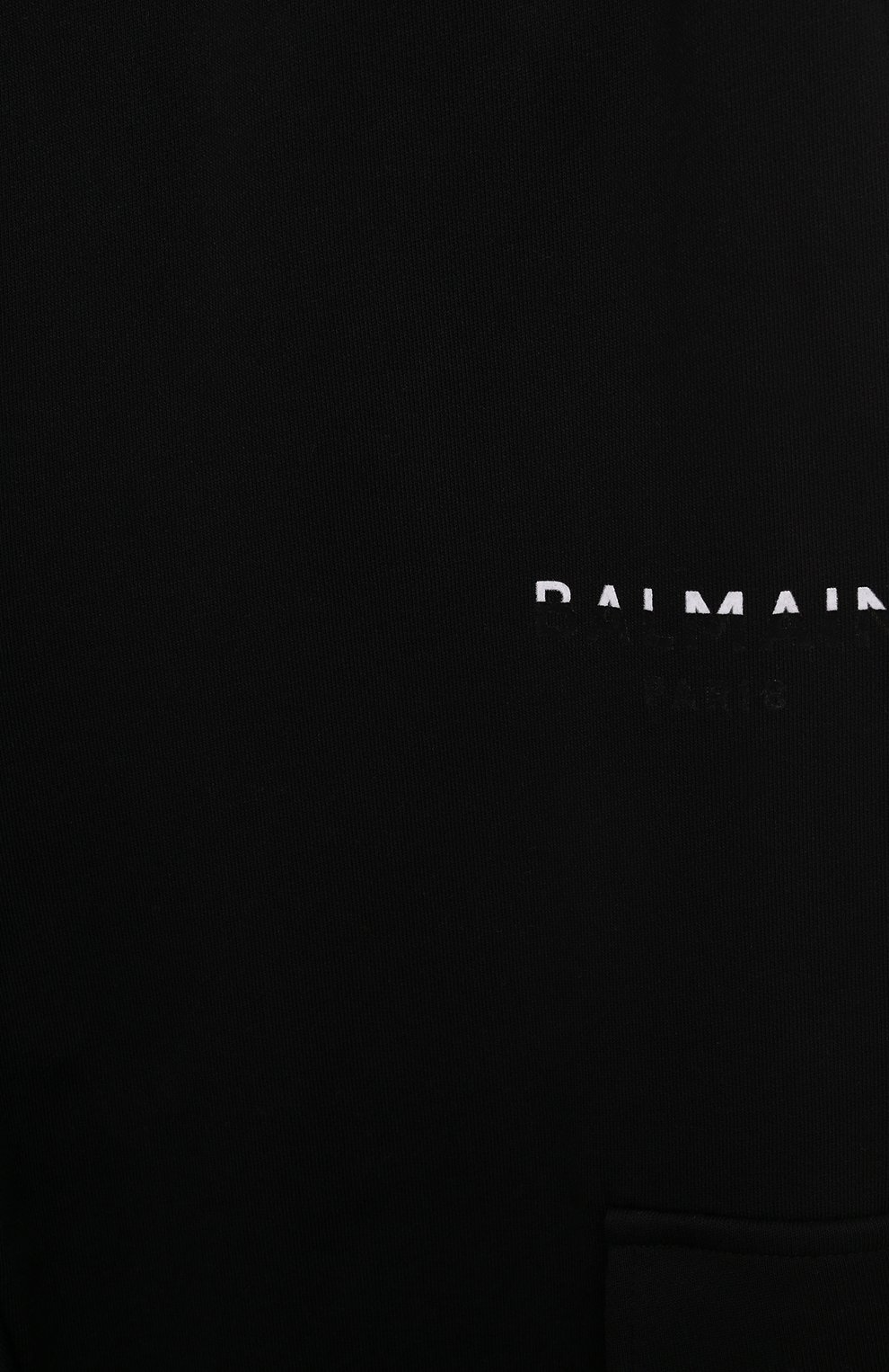 Хлопковые джоггеры BALMAIN, арт. BV6Q20, фото 3