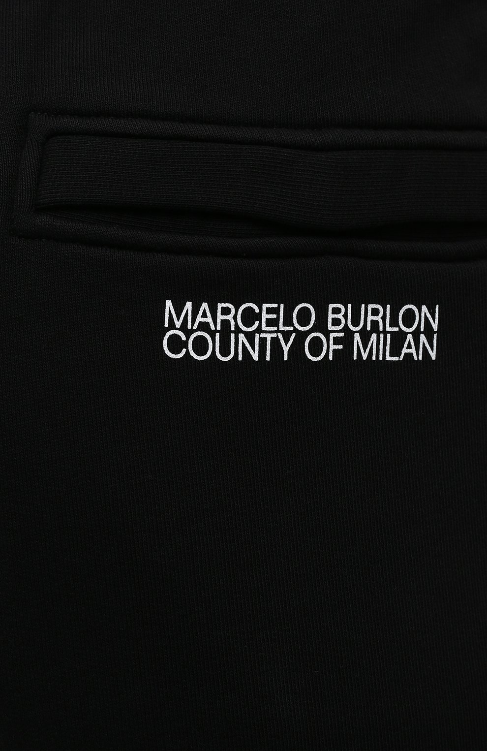 Хлопковые джоггеры MARCELO BURLON, арт. CMCH028S21FLE001, фото 5
