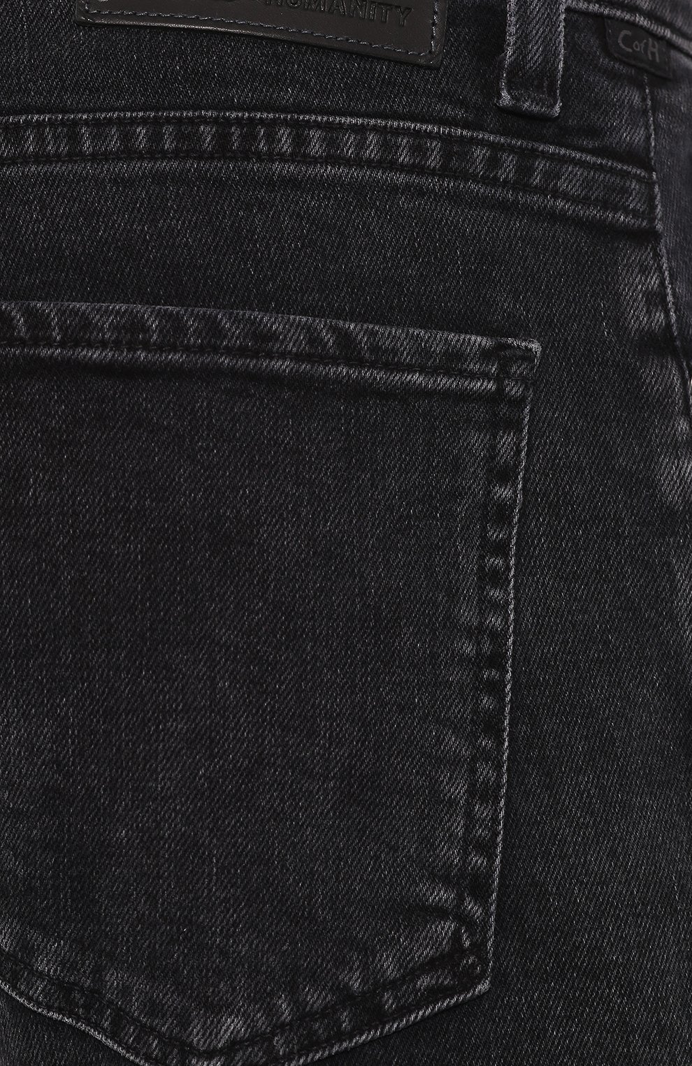 Джинсы CITIZENS OF HUMANITY, арт. 6150-1084, фото 5