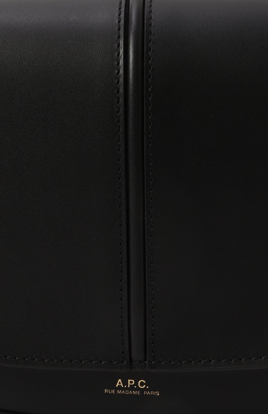 Сумка Betty A.P.C. PXAWV-F61179 Чёрный  PXAWV-F61179 Фото 3