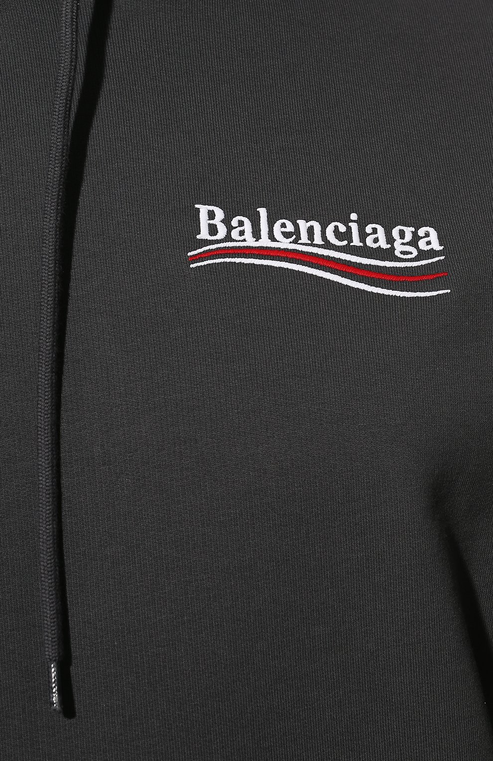 Хлопковое худи BALENCIAGA, арт. 600583/TKVI9, фото 5