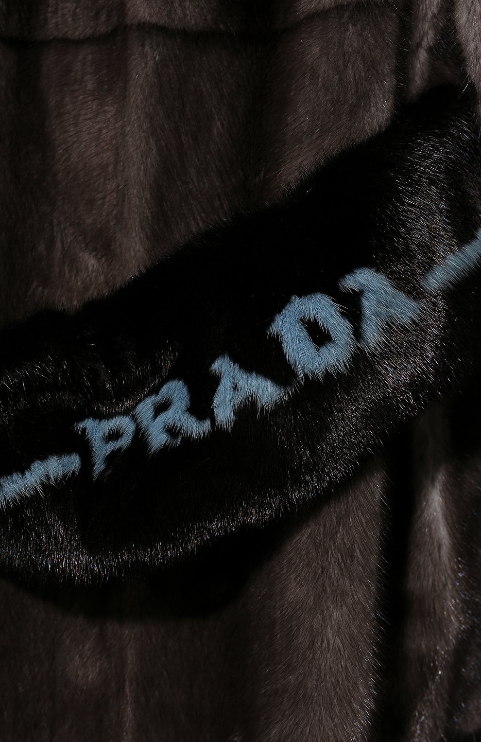 Шуба из меха норки PRADA, арт. 165529-L89-F0031, фото 5