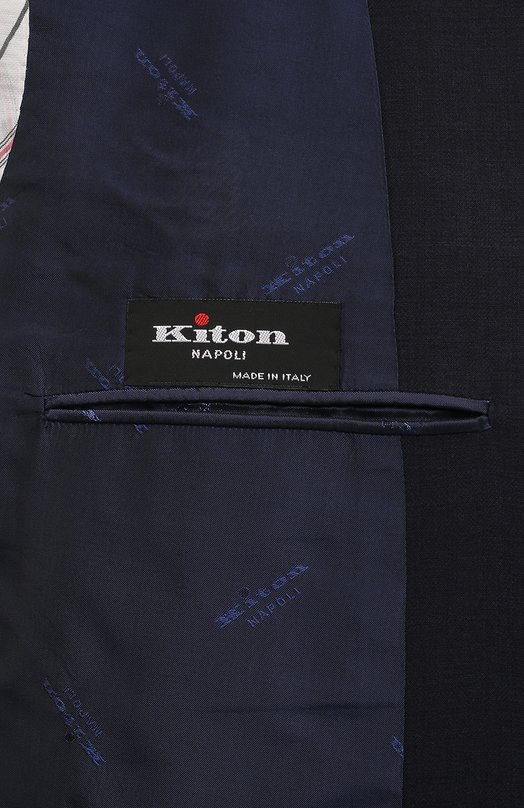 Кашемировый костюм Kiton UA81K0152E01 Синий  UA81K0152E01 Фото 9