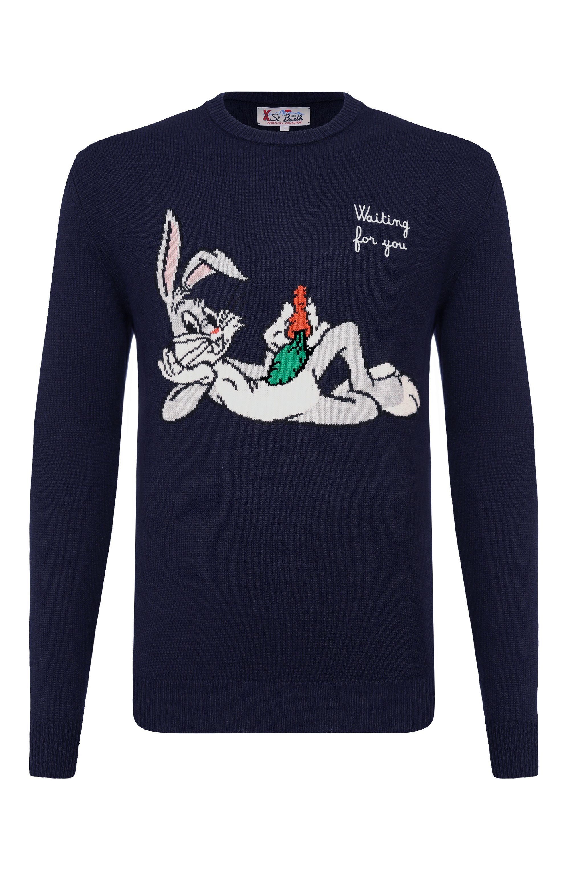 Джемпер из шерсти и вискозы MC2 SAINT BARTH, арт. HER0001-03438I/HER0N, фото 1