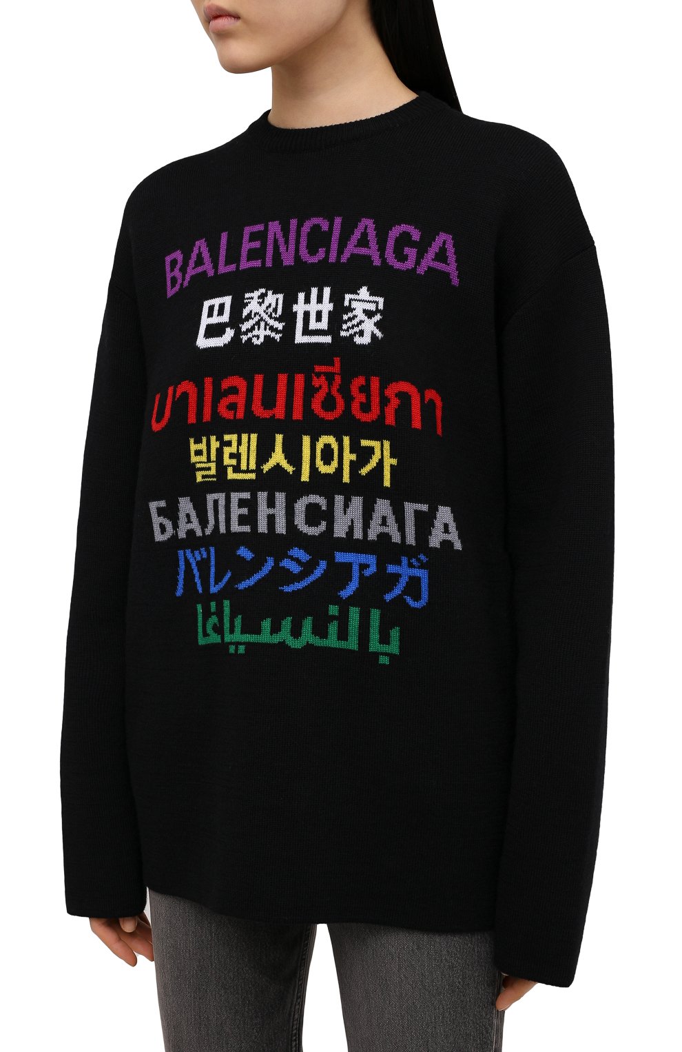 Шерстяной пуловер BALENCIAGA, арт. 650350/T1595, фото 3
