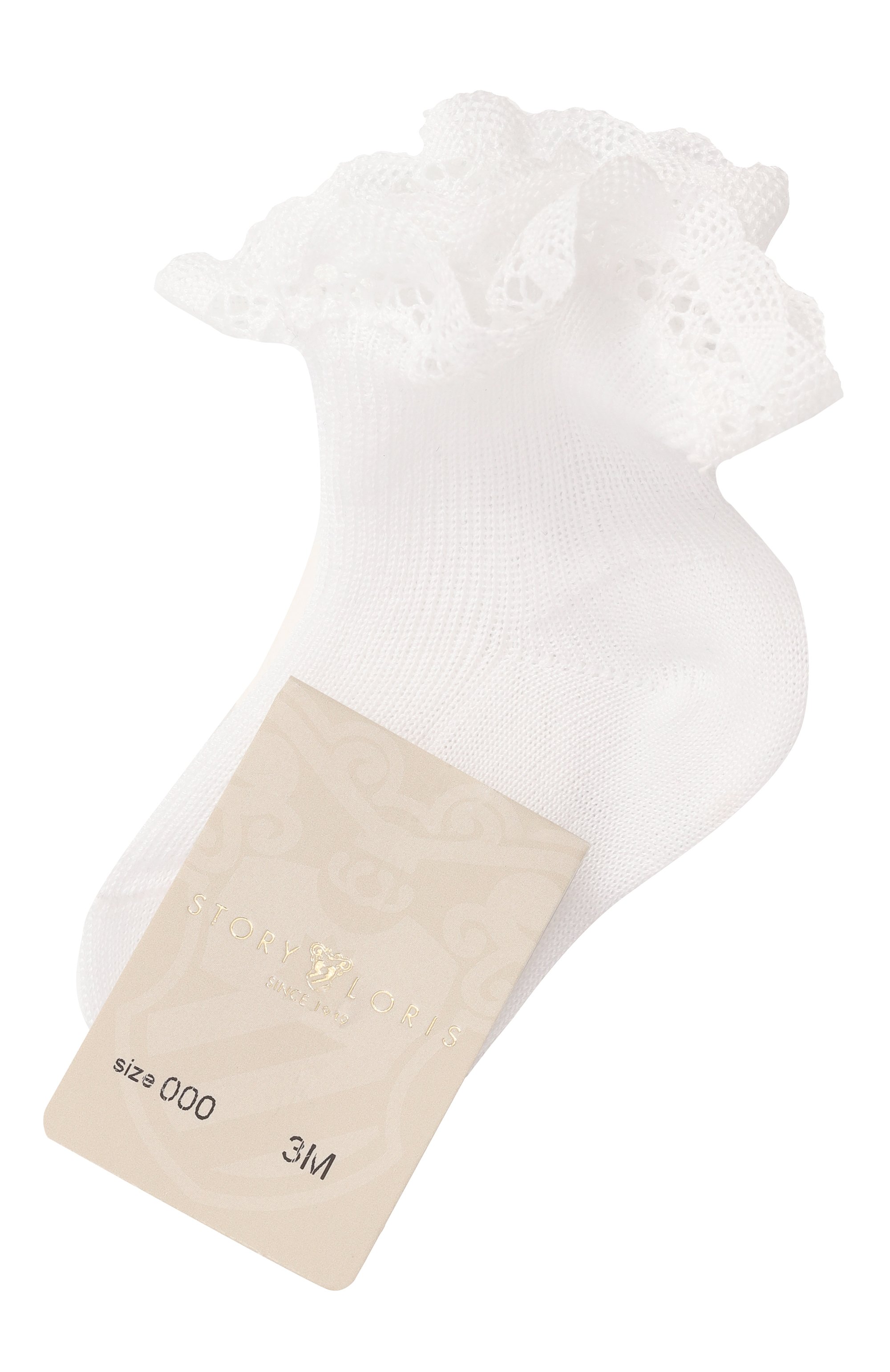 Хлопковые носки STORY LORIS, арт. 6141/3-9M, фото 1