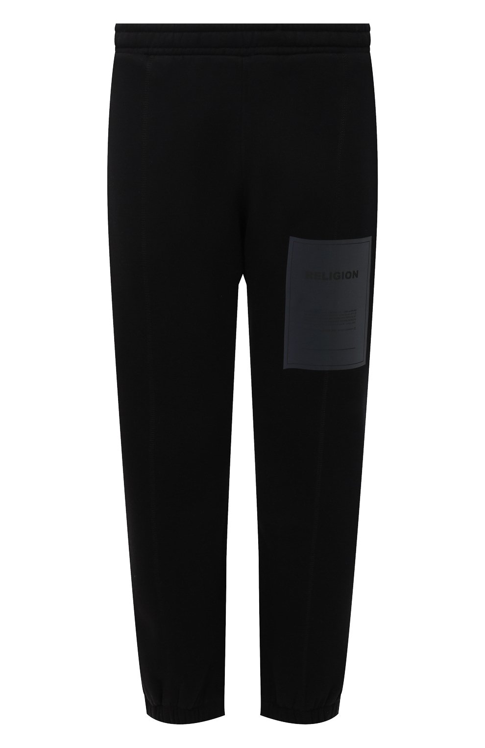Джоггеры RELIGION, арт. 30TPLP3P, фото 1