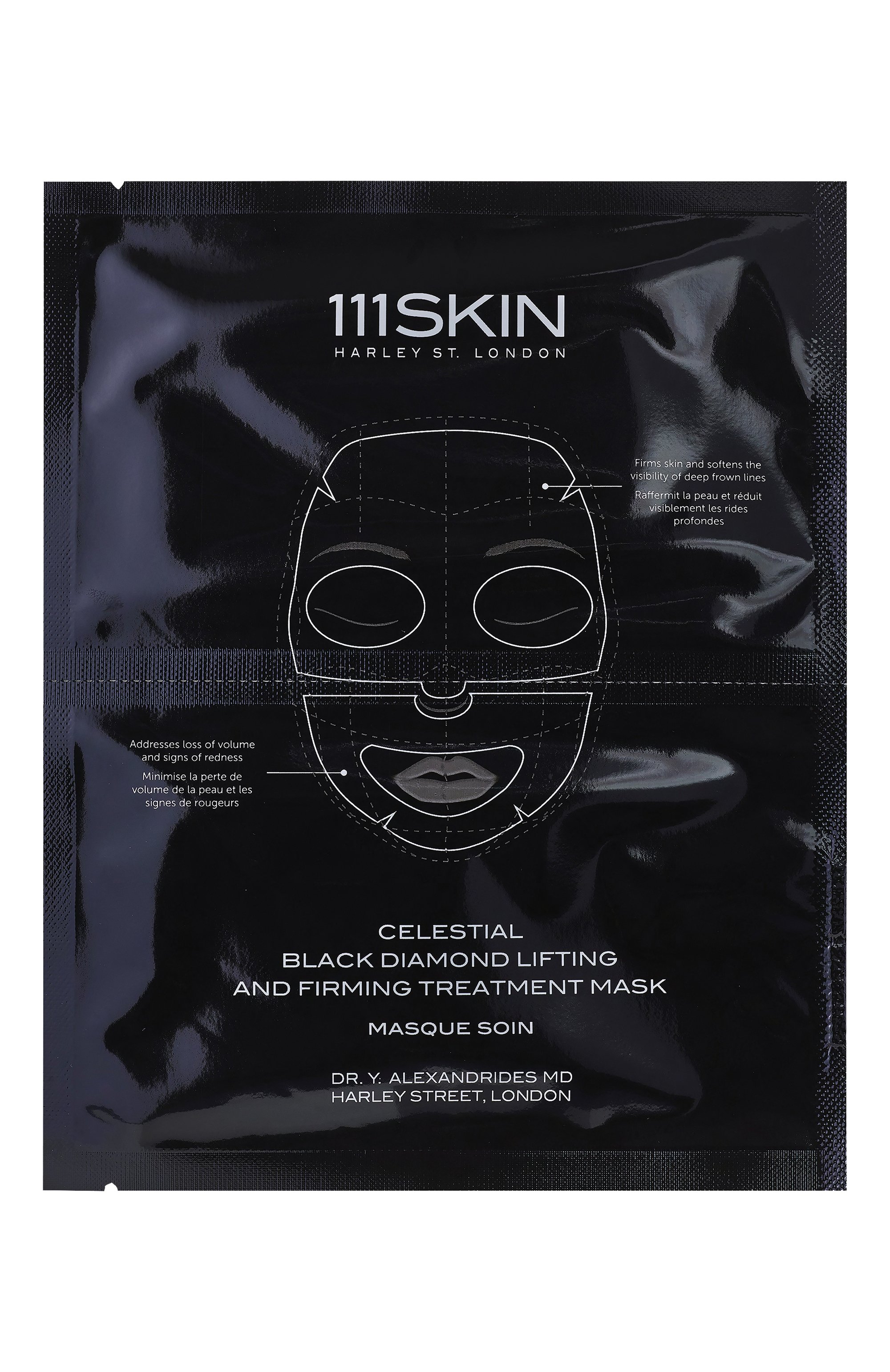 Маска для лифтинга кожи лица (5шт.) 111SKIN, арт. 5060280377464, фото 2