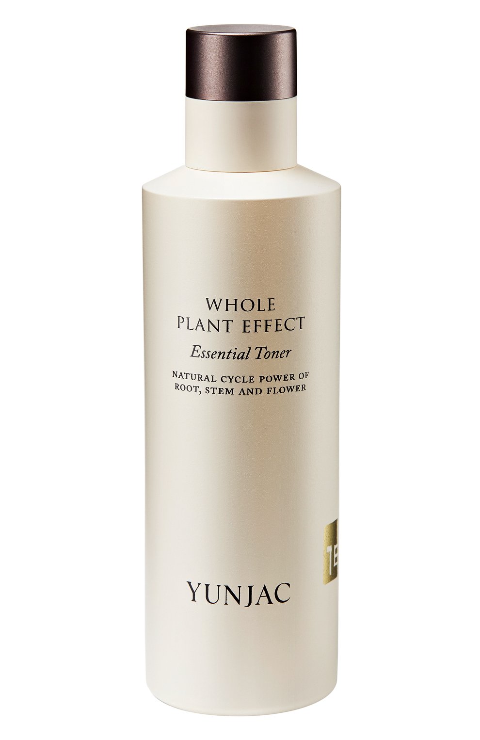 Тоник для чувствительной кожи лица успокаивающий whole plant effect essential toner (150ml) YUNJAC, арт. 8809603900401, фото 1