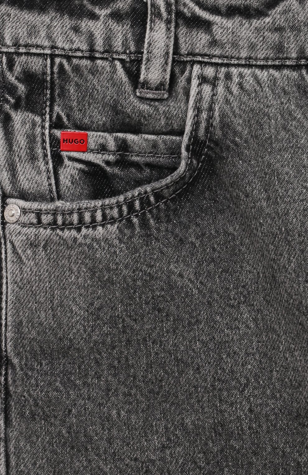 Джинсы HUGO, арт. G00053, фото 3