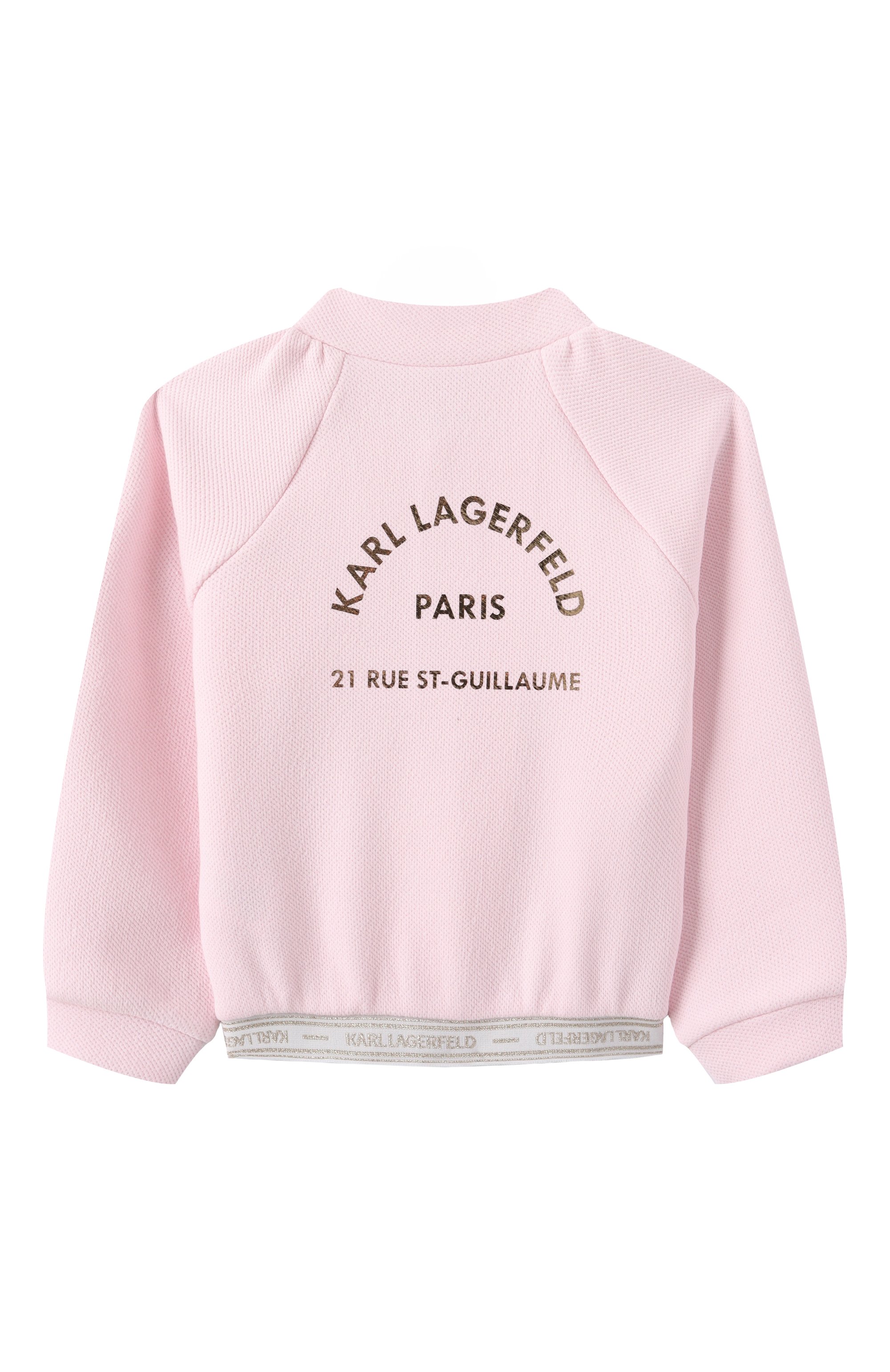 Комплект из трех предметов KARL LAGERFELD KIDS, арт. Z30521., фото 5