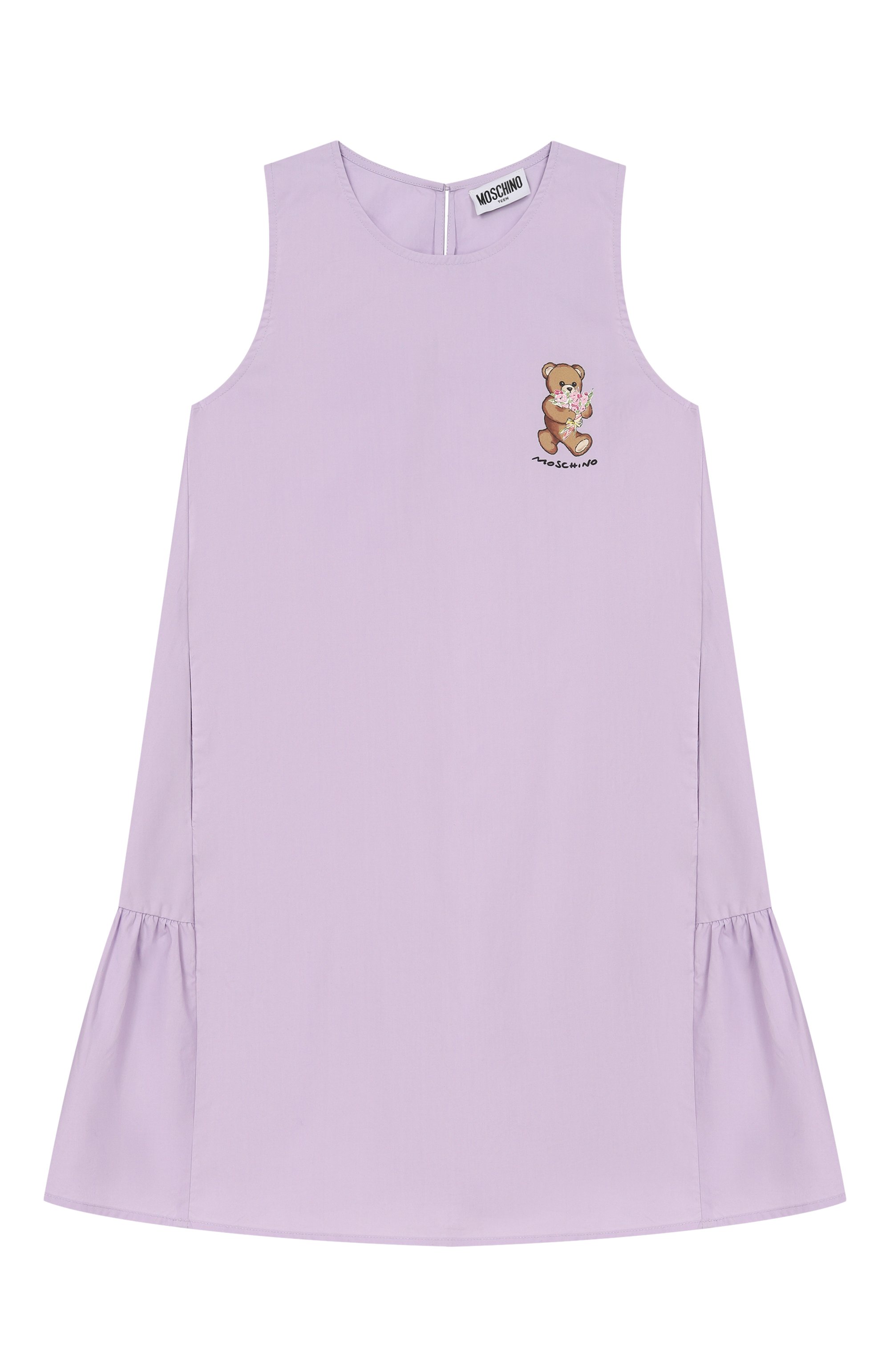 Хлопковое платье MOSCHINO сиреневого цвета по цене 22000 руб., арт. HDV0HE/LLA10_001, фото 1 Хлопковое платье MOSCHINO, арт. HDV0HE/LLA10_001, фото 1