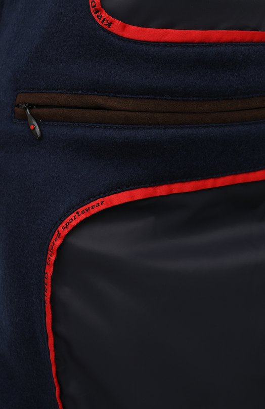 Пуховый бомбер Kired Синий, фото 6