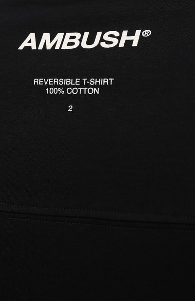 Двусторонняя футболка AMBUSH, арт. BMAA003F20JER001, фото 5