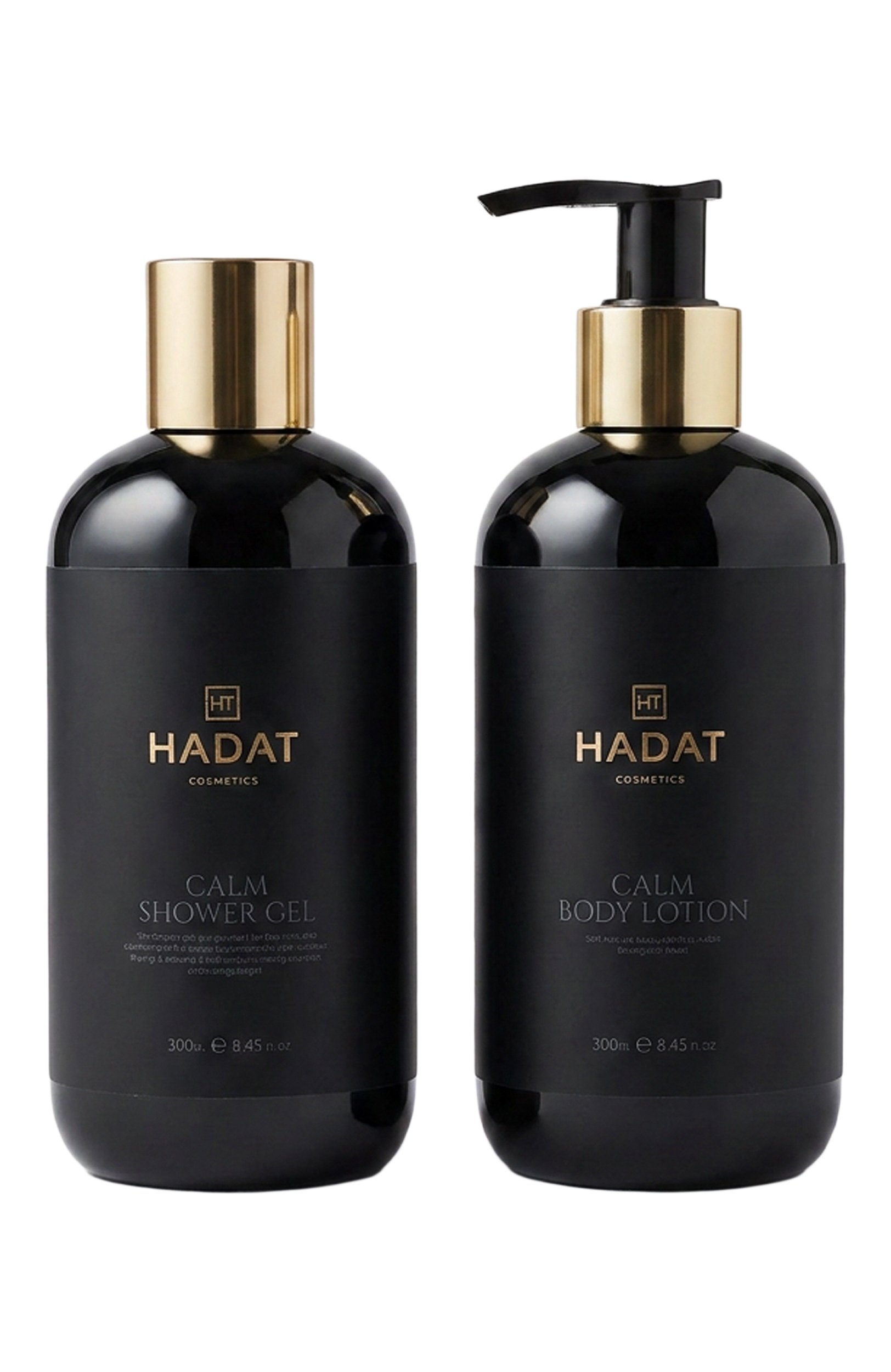 Набор calm «увлажнение и комфорт» (2x300ml) HADAT COSMETICS, арт. 7298014870709, фото 1