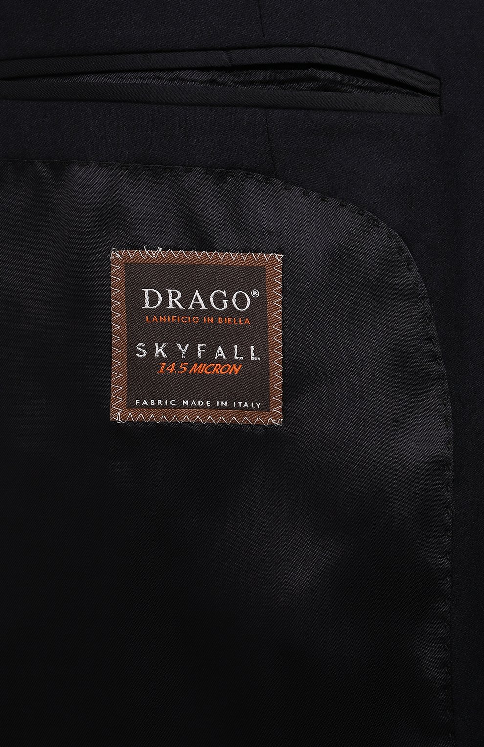 Шерстяной костюм L.B.M. 1911, арт. 3421/44566, фото 9